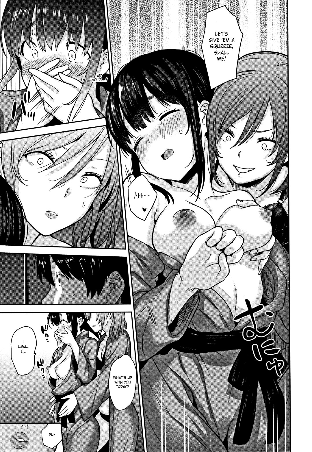 Hentai Manga Comic-Method To Catch a Pretty Girl-Chapter 7-7